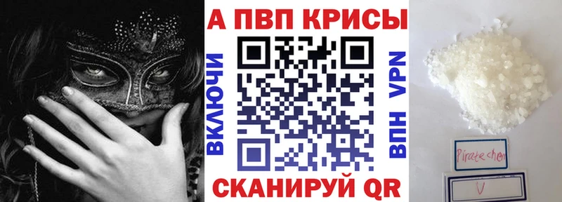 Купить закладку COCAIN  МЕФ  Амфетамин  Галлюциногенные грибы  МАРИХУАНА  Краснокаменск