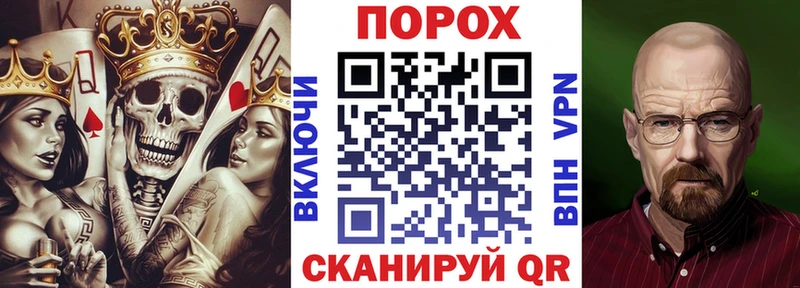 Купить  Краснокаменск  Амфетамин VHQ 