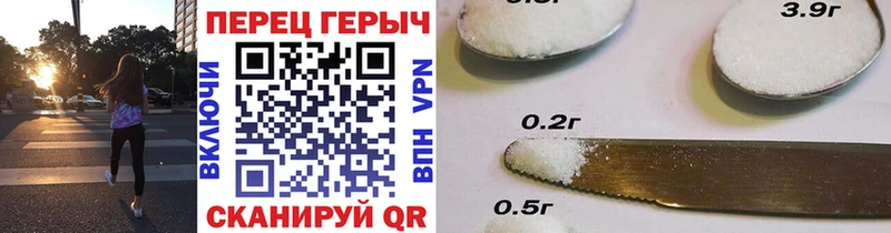 ГЕРОИН афганец  Купить закладки  Краснокаменск 