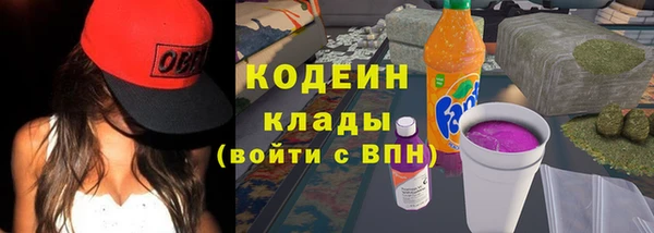 spice Вязники