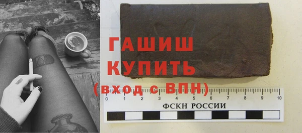 каннабис Володарск
