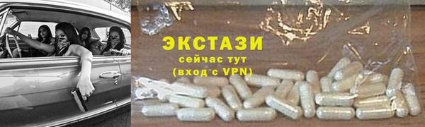 spice Вязники