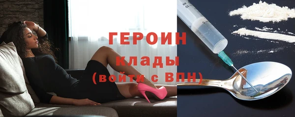 spice Вязники