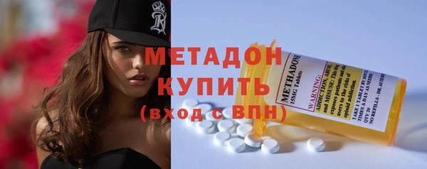 каннабис Горняк