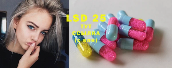 каннабис Володарск