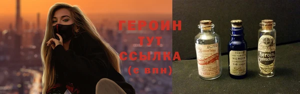 крисы Вязьма