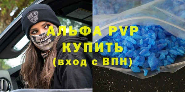 прущая мука Вяземский
