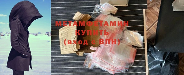 каннабис Володарск