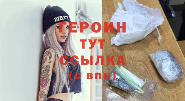 крисы Вязьма
