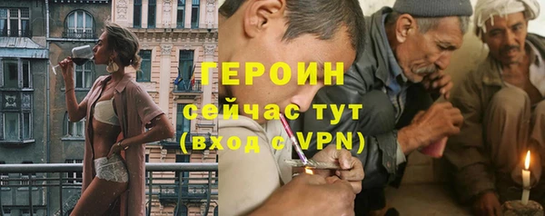 каннабис Володарск