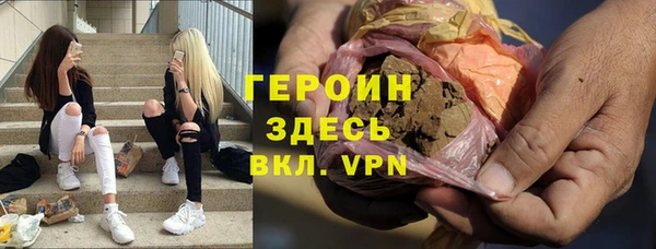 крисы Вязьма