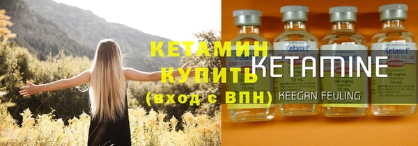 spice Вязники