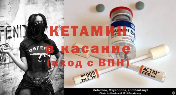 каннабис Володарск